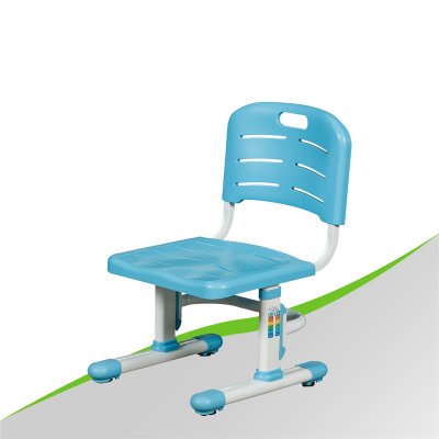 Adjustable Height Chair